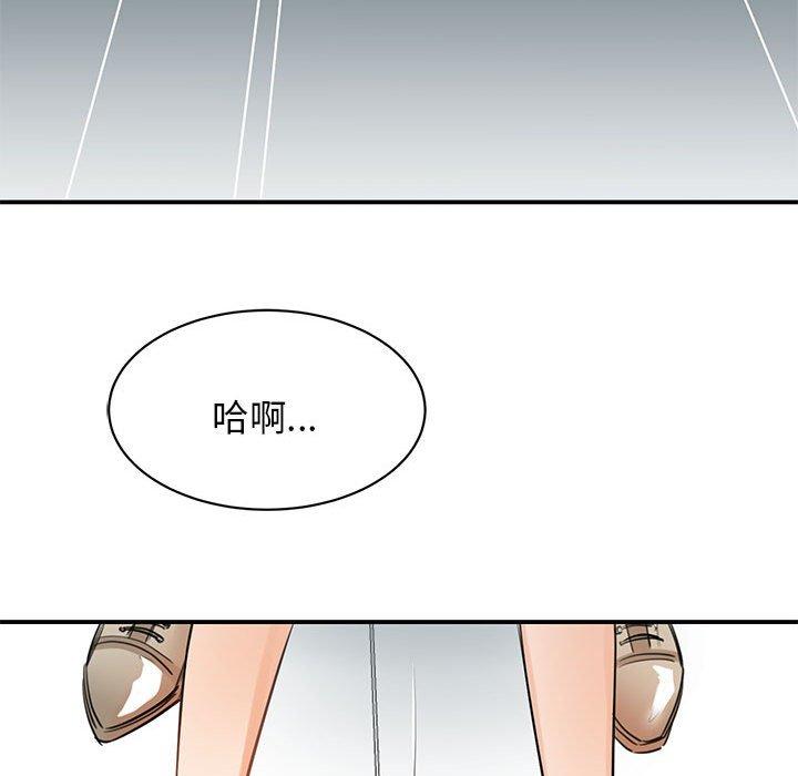 第8话 - 第125.jpg页