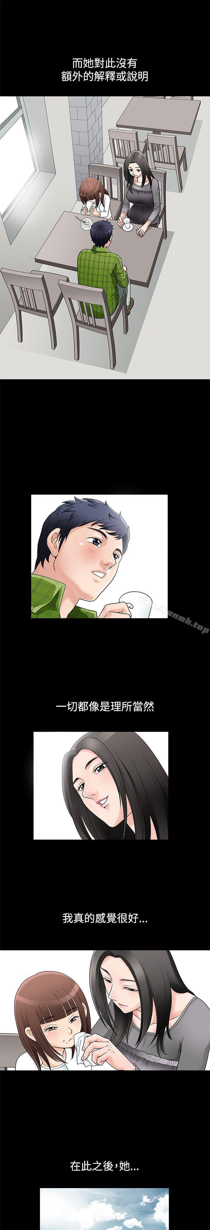 第1話 - 第6.jpg页
