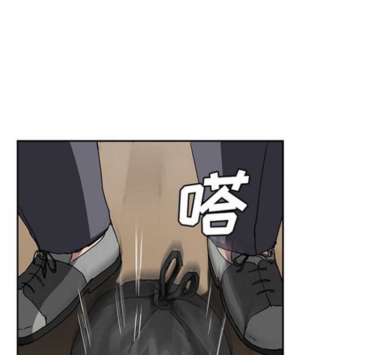 第 41 话 - 第15.jpg页