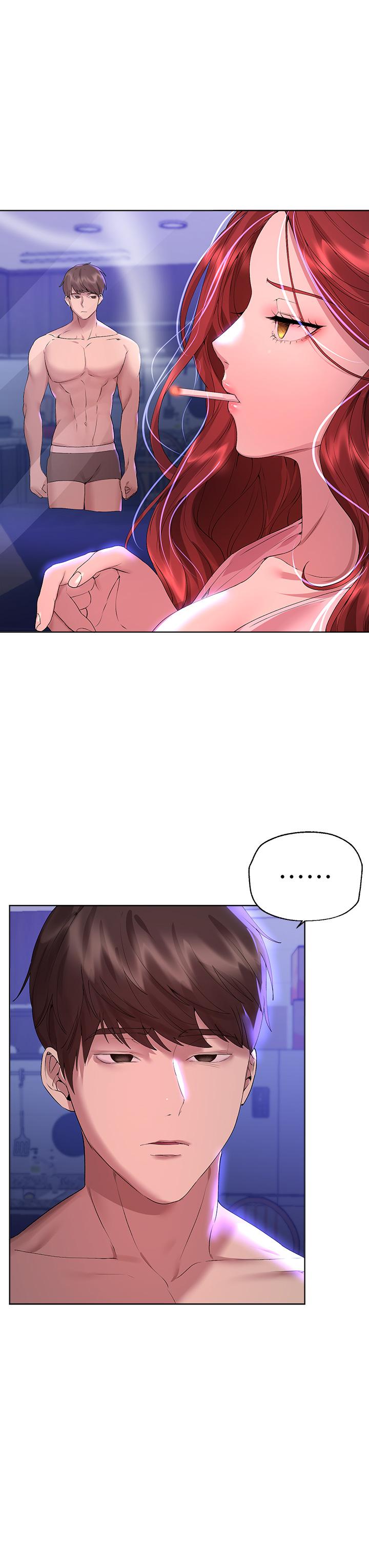 第56話-請欣賞姐姐的騷樣 - 第5.jpg页