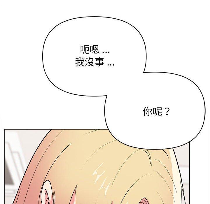 第7話 - 第135.jpg页