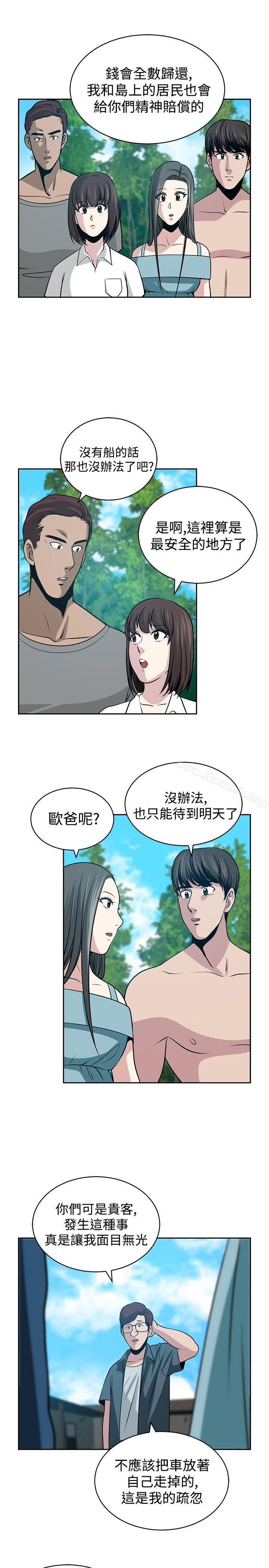 第22話 - 第23.jpg页