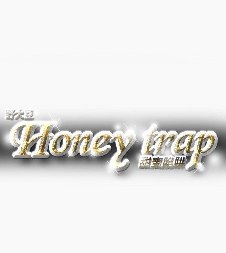 第 34 话 - 第21.jpg页