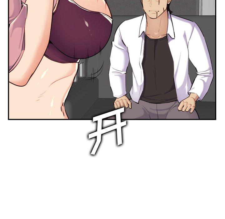 第 36 话 - 第70.jpg页