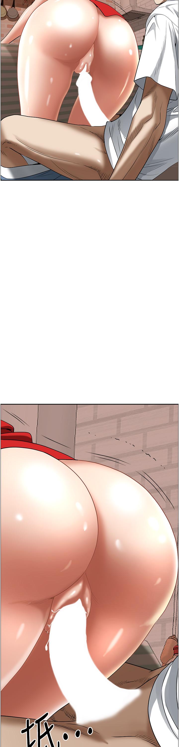 第41話-讓女人脫下內褲的方法 - 第39.jpg页
