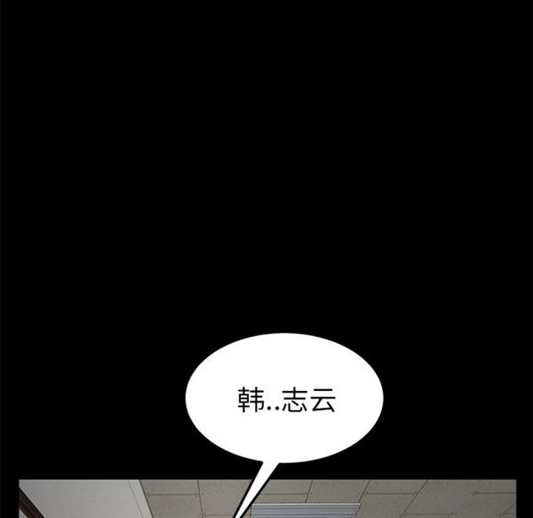 第 38 话 - 第53.jpg页