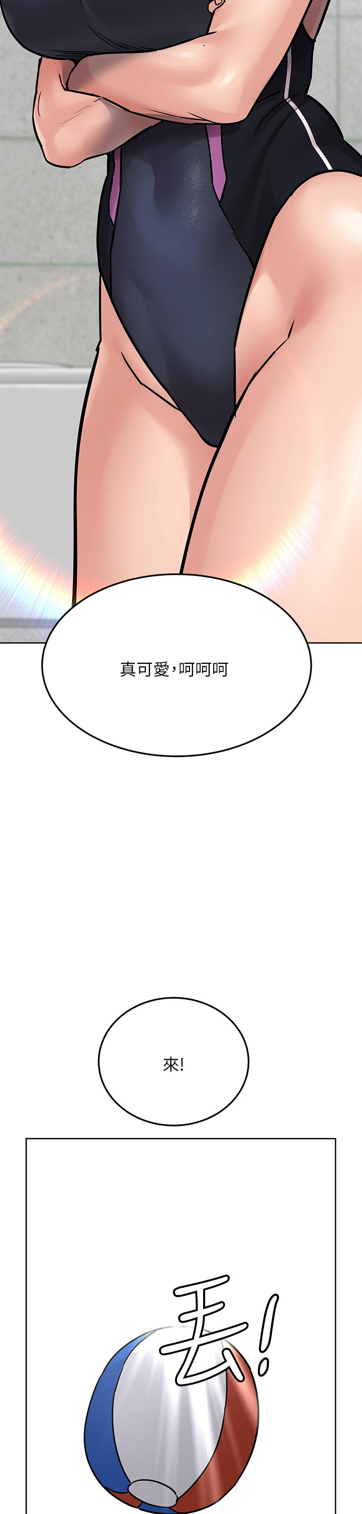 第50話-來者不拒的熟女 - 第19.jpg页