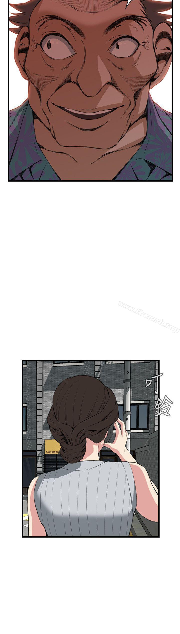 第59話 - 第21.jpg页