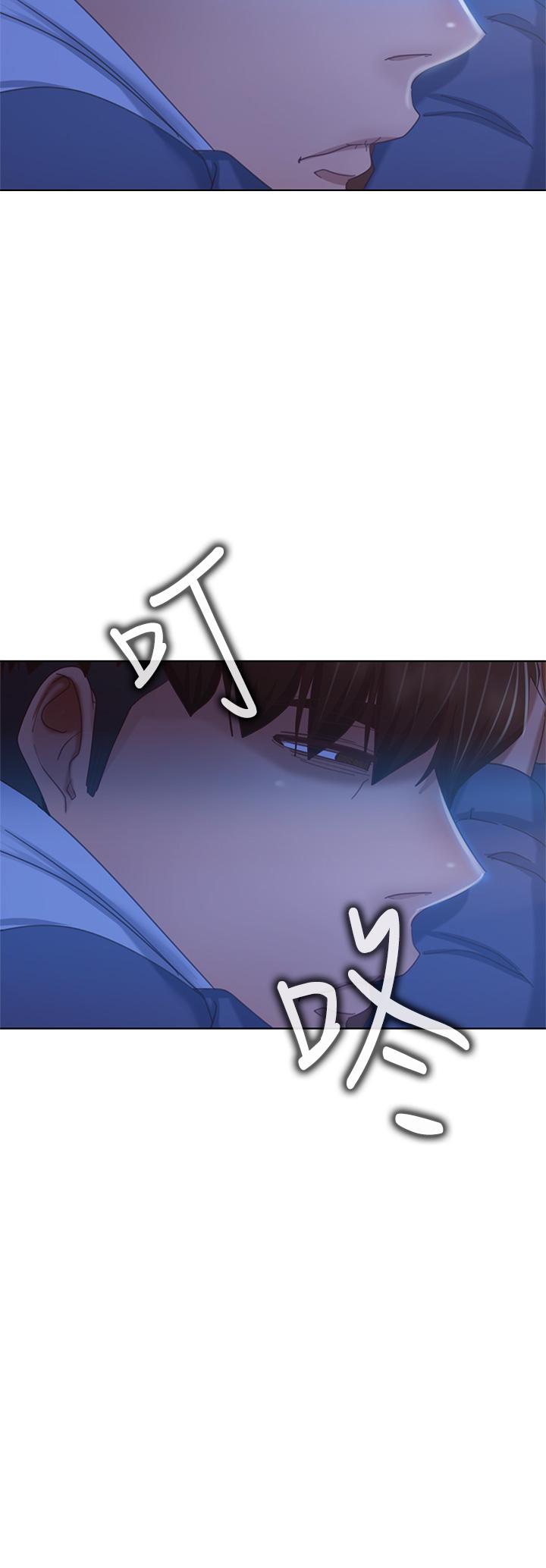 第44话-喜欢后庭高潮的变态 - 第35.jpg页