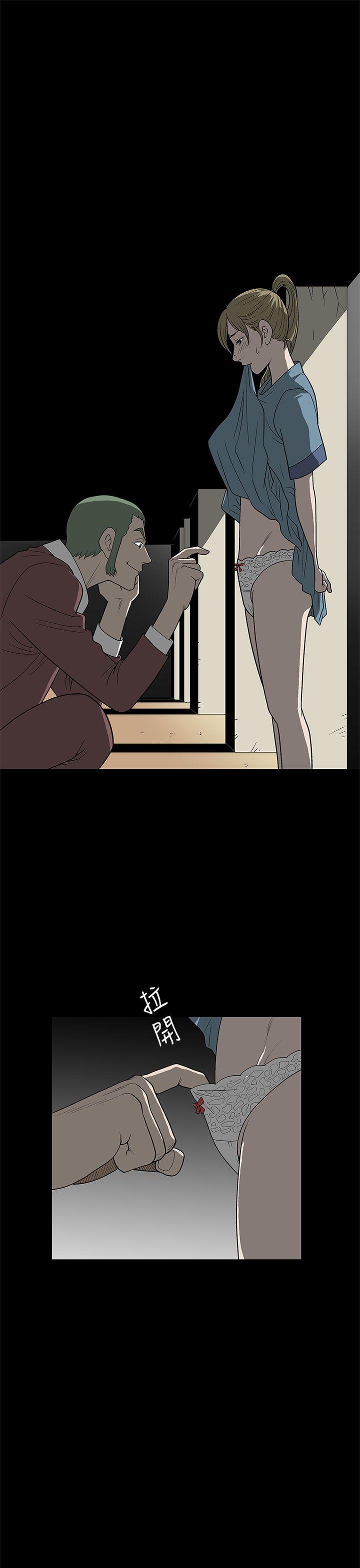 第 4 话 - 第23.jpg页