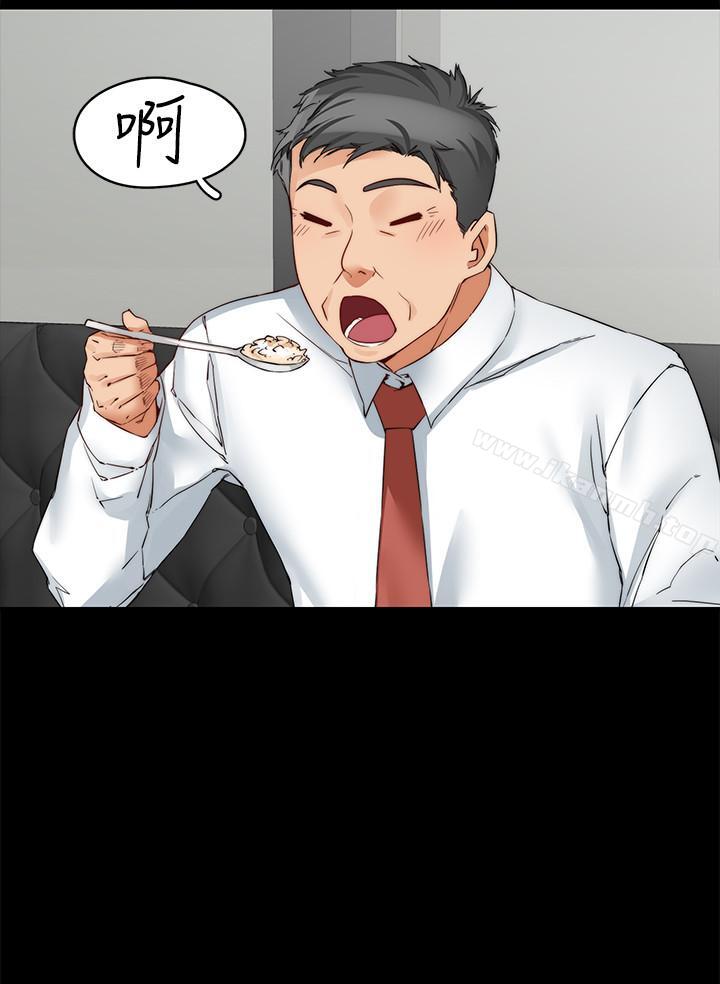 第14话-酒家女玩很大 - 第7.jpg页