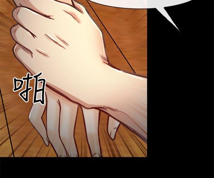 第 21 话