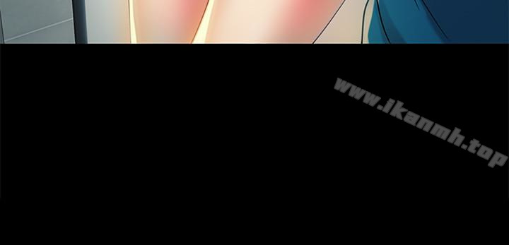 第36話-吃碗內看碗外 - 第30.jpg页