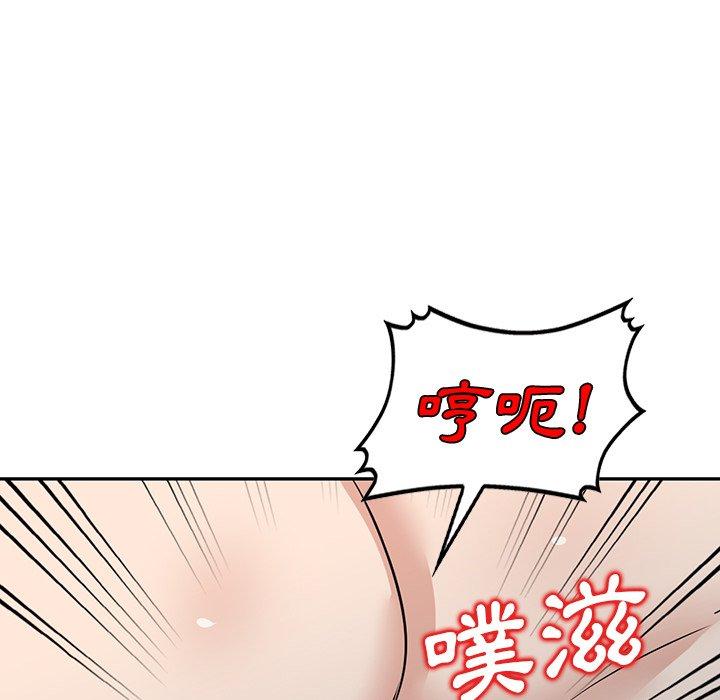 第9話 - 第60.jpg页
