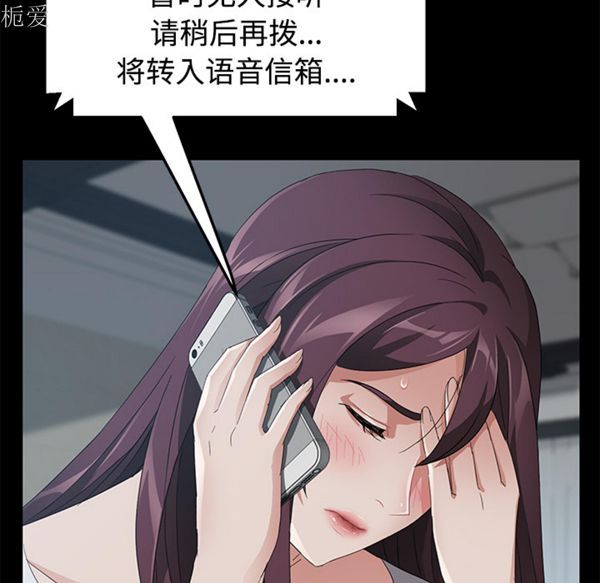 第 25 话 - 第41.jpg页