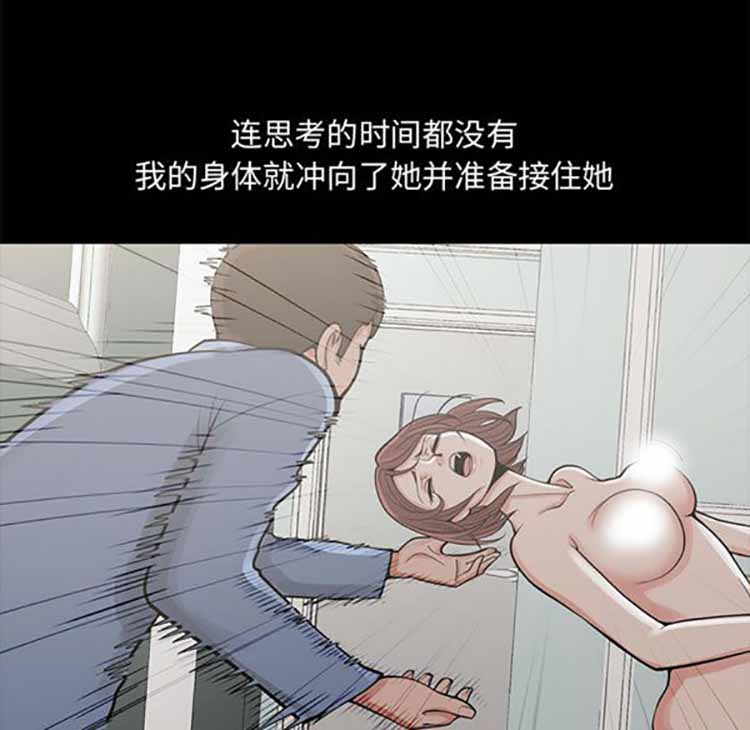 第 1 话 - 第207.jpg页