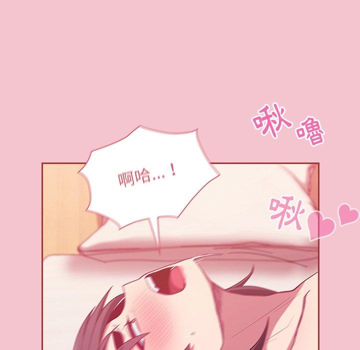 第17话 - 第65.jpg页
