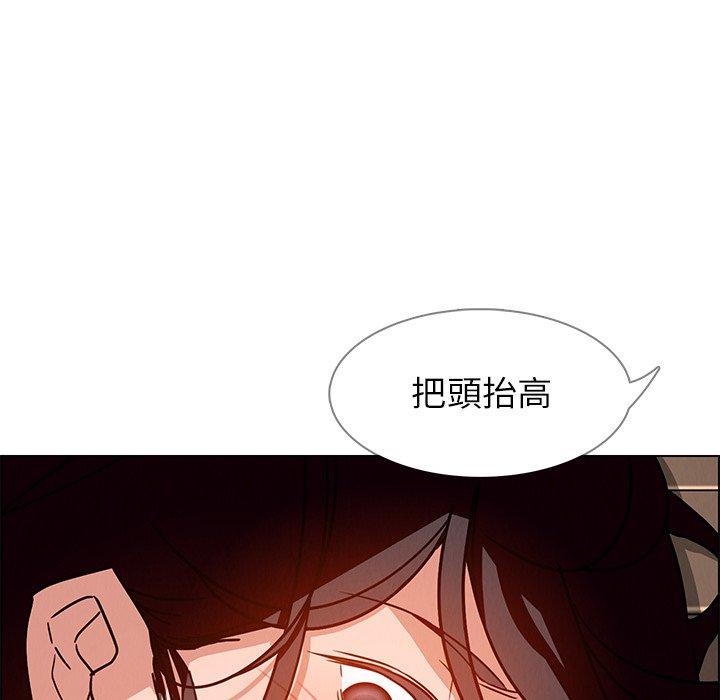 第8話 - 第81.jpg页