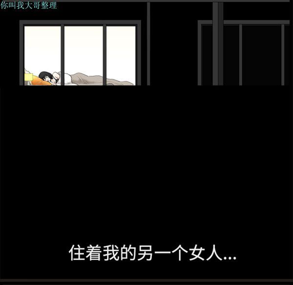 第 1 话 - 第177.jpg页