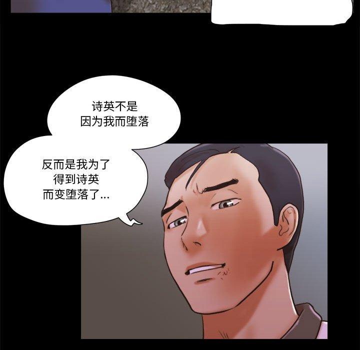 第34话 - 第27.jpg页