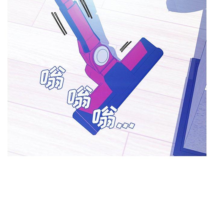 第 13 话 - 第122.jpg页