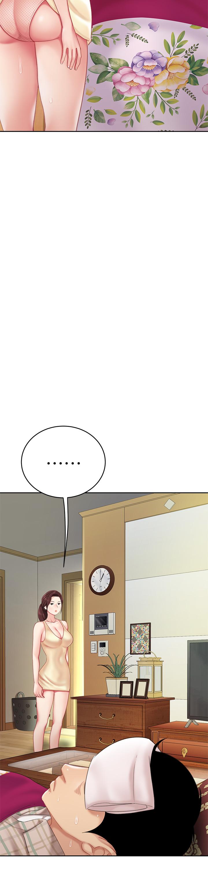 第9話-組長，我想抱你親你和你做愛 - 第3.jpg页
