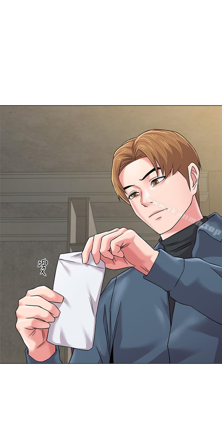 第53话-珠媛父母的真实身份 - 第7.jpg页