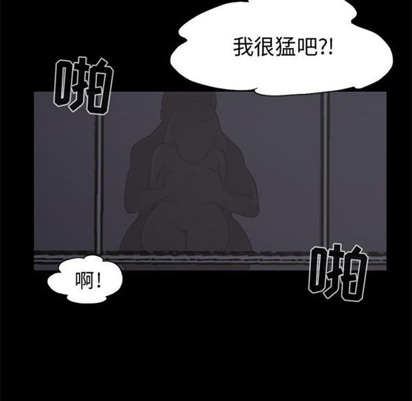 第 1 话 - 第7.jpg页