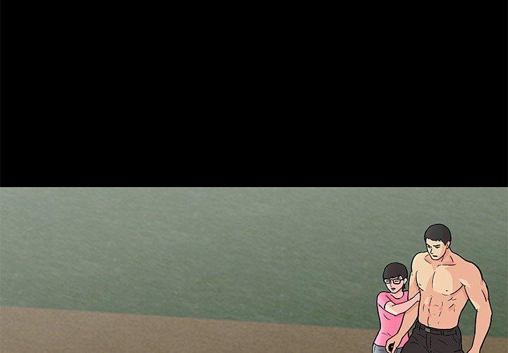 第94话 - 第4.jpg页