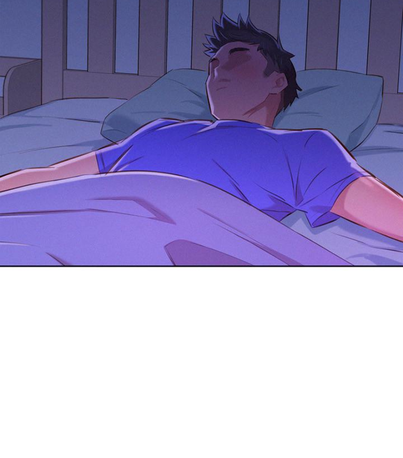 第58话-志豪，我們是什麼關係? - 第78.jpg页