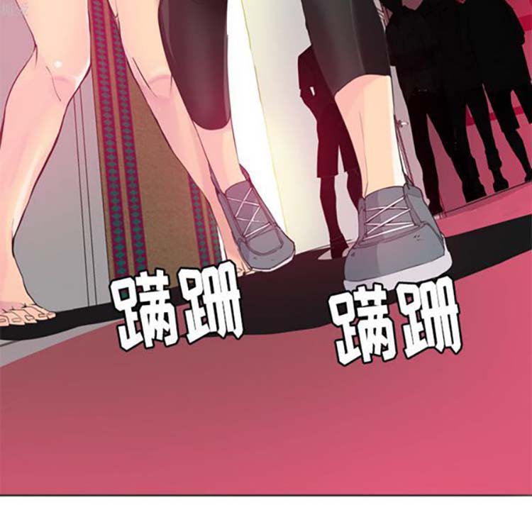 第 13 话 - 第32.jpg页