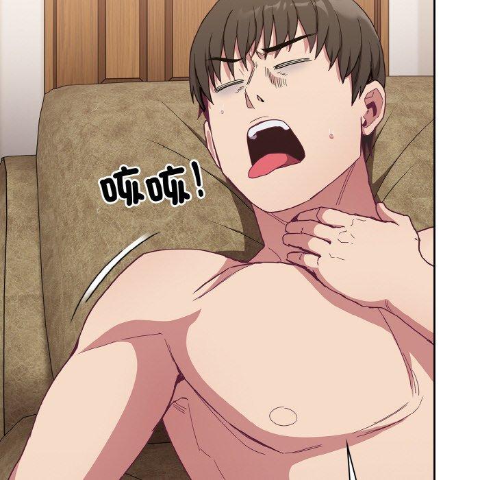 第57话 - 第56.jpg页