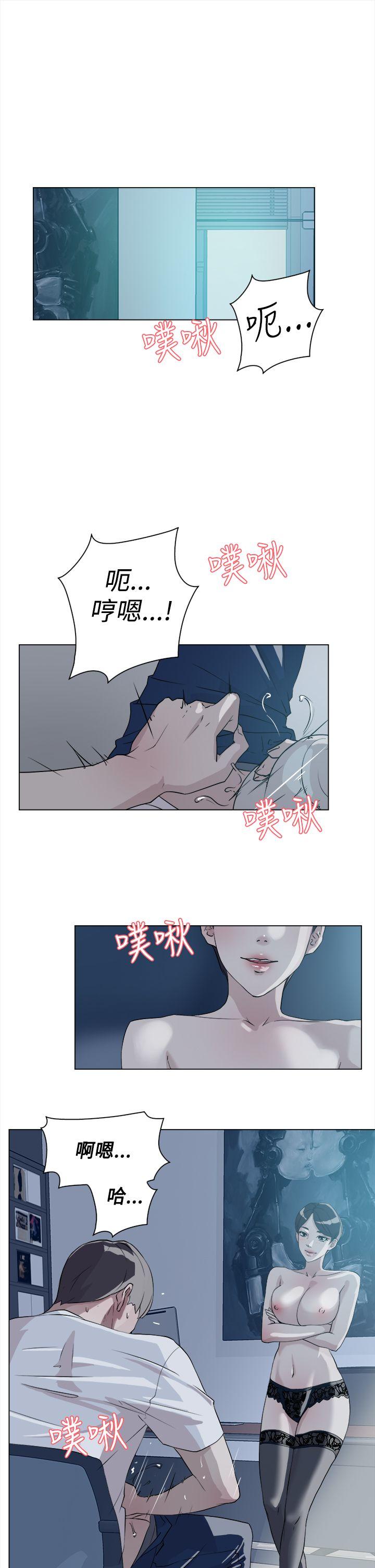 第 10 话 - 第21.jpg页