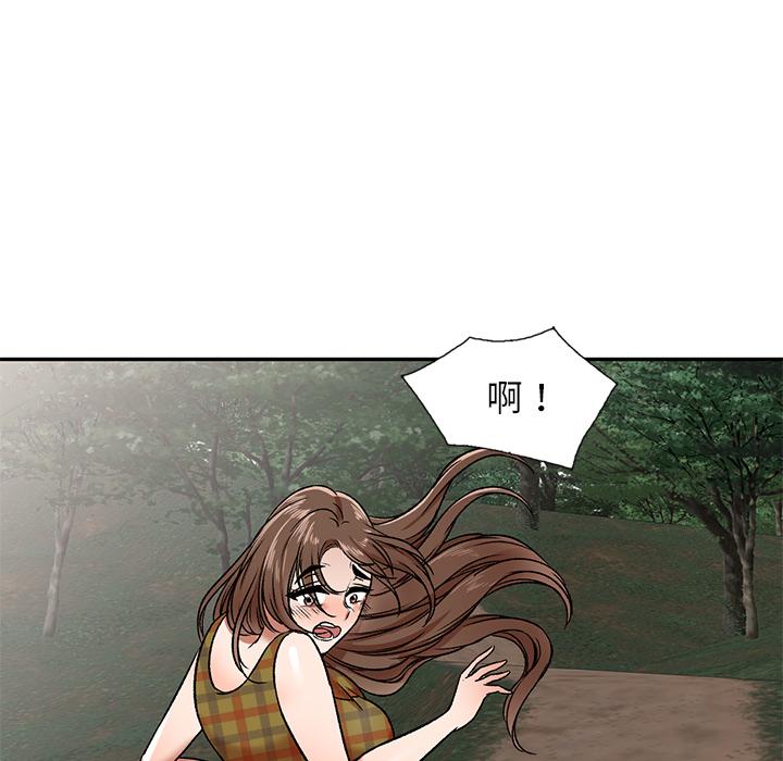 第1話 - 第159.jpg页