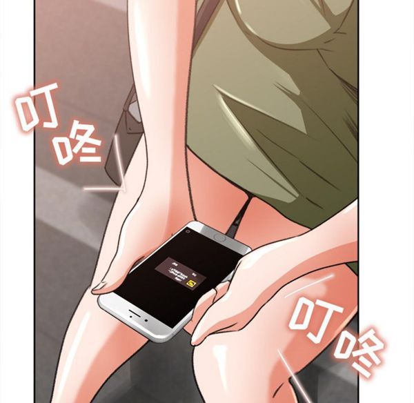 第 3 话 - 第25.jpg页