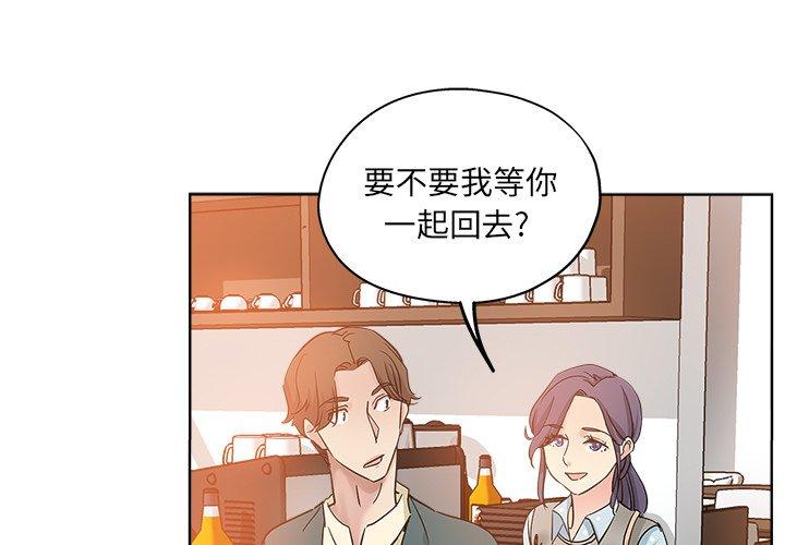 第 6 话 - 第1.jpg页