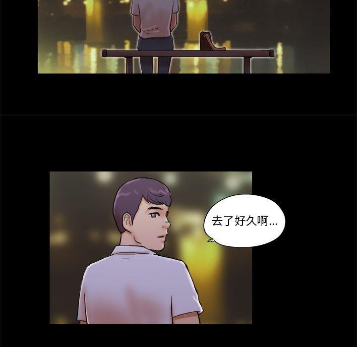 第27话 - 第30.jpg页