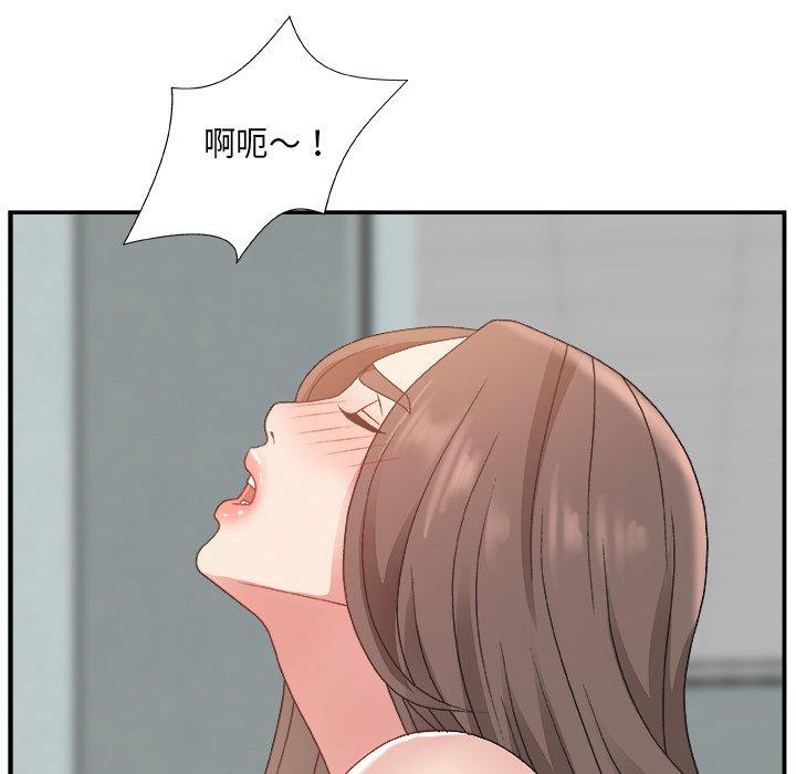 第 6 话 - 第112.jpg页