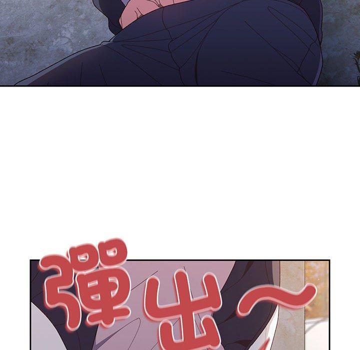 第2话 - 第119.jpg页