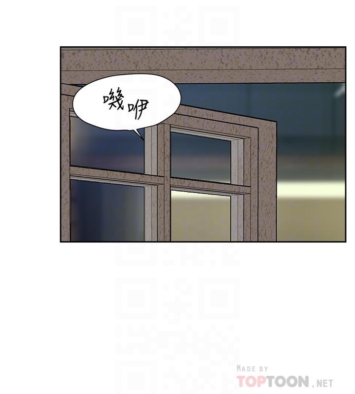 第11話-陪我去個好地方吧 - 第12.jpg页