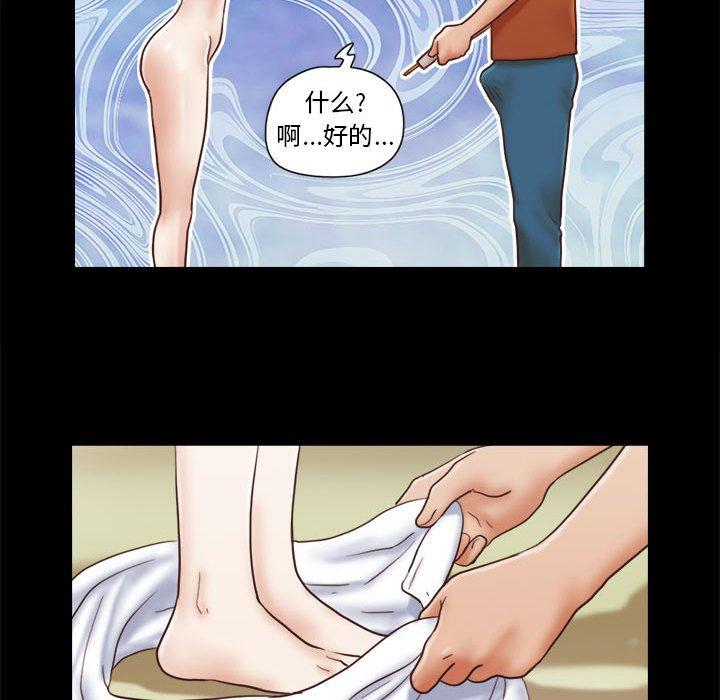 第12话 - 第38.jpg页