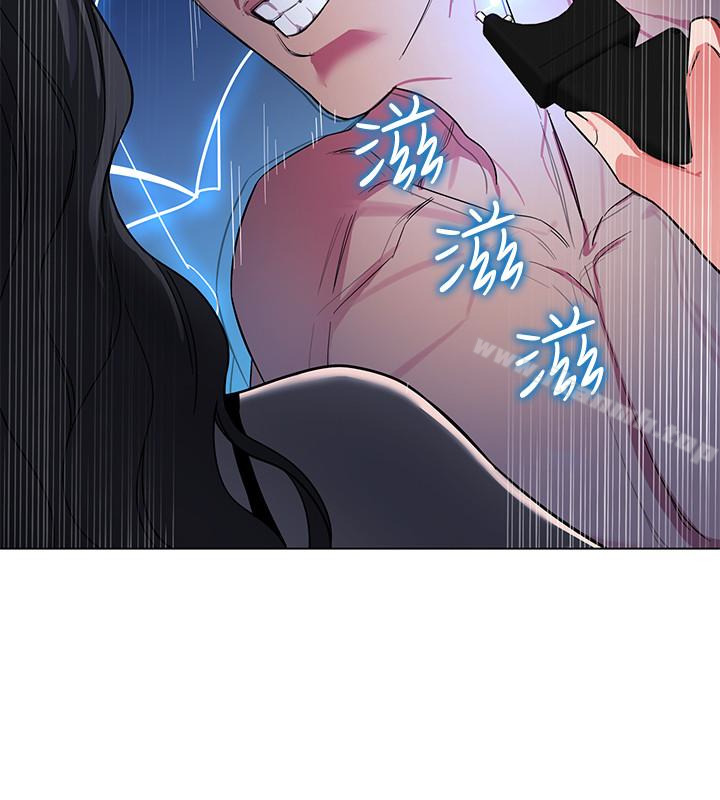 第19話-攸關性命的審問 - 第4.jpg页