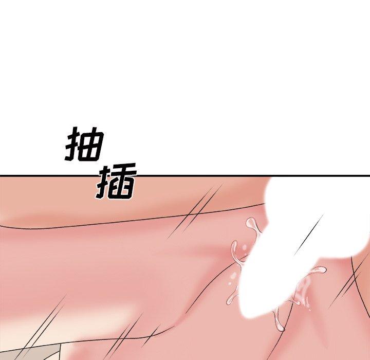 第 38 话 - 第76.jpg页