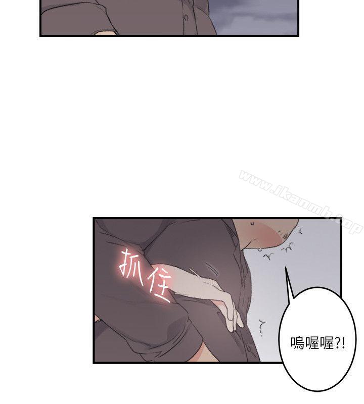 第21话 - 第8.jpg页