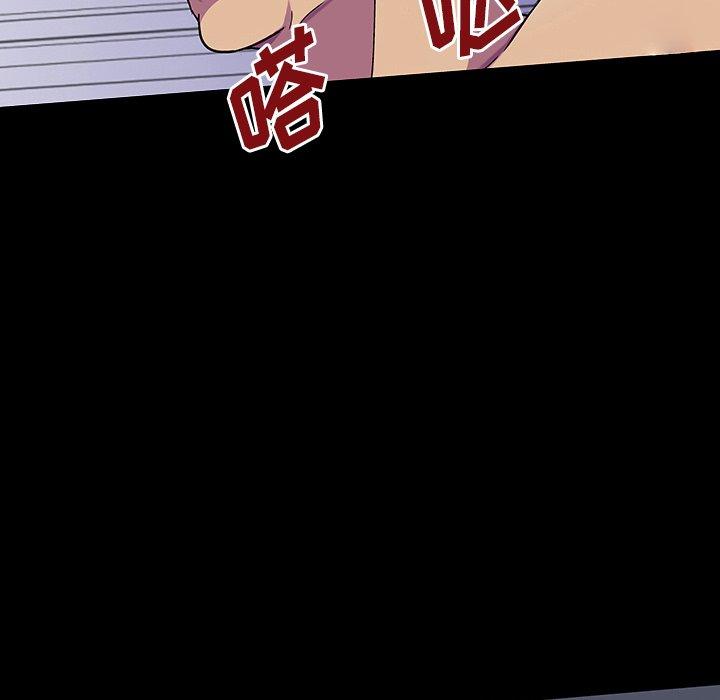 第149话 - 第105.jpg页