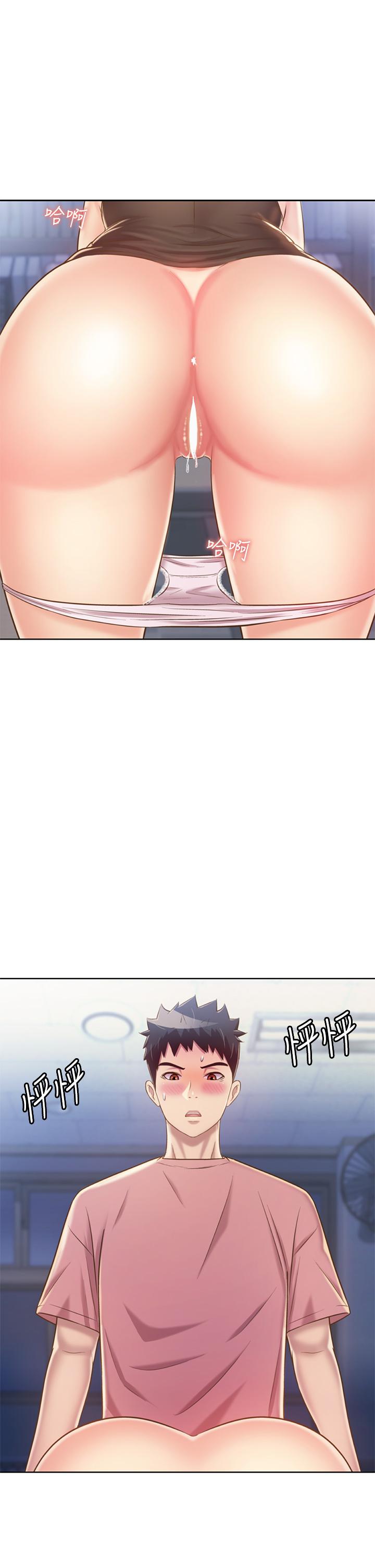 第40話-火熱的一對一課後輔導 - 第50.jpg页