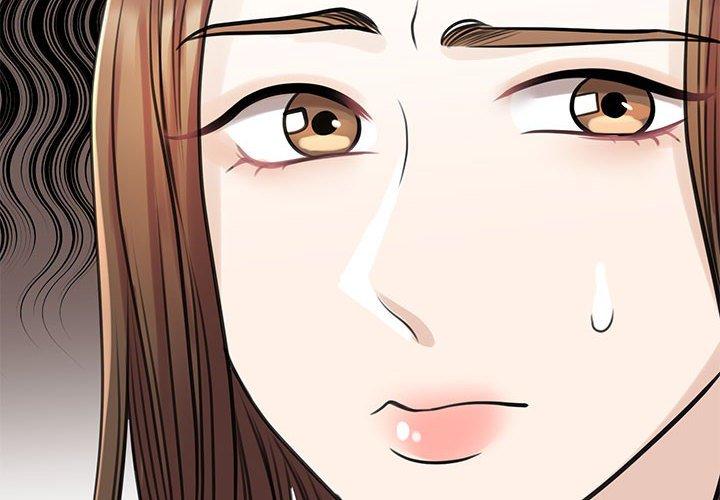 第7话 - 第4.jpg页
