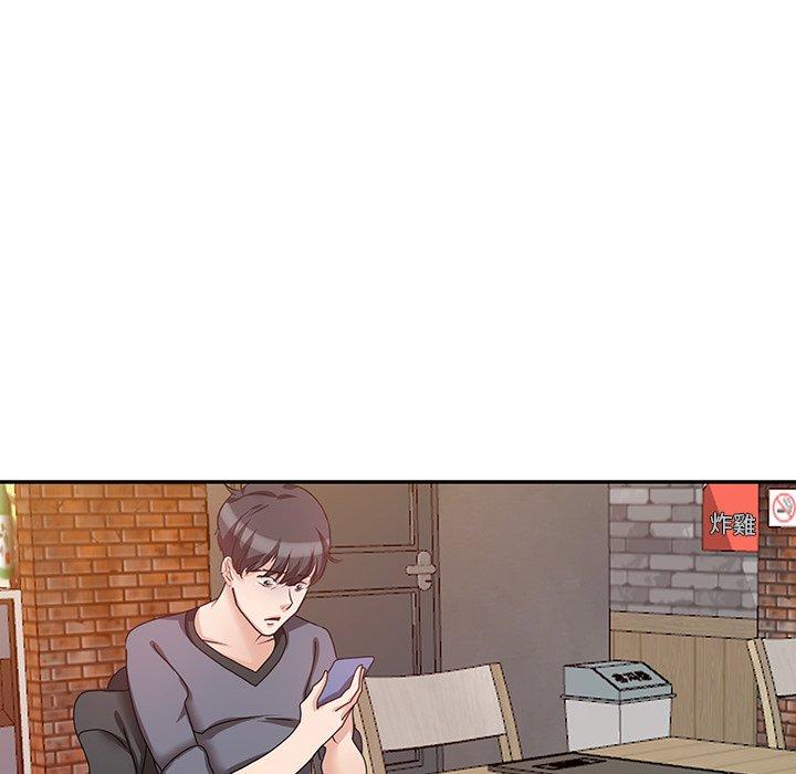 第27话 - 第119.jpg页