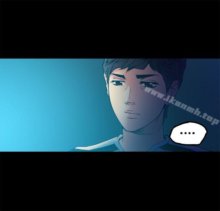 第9话 - 第33.jpg页