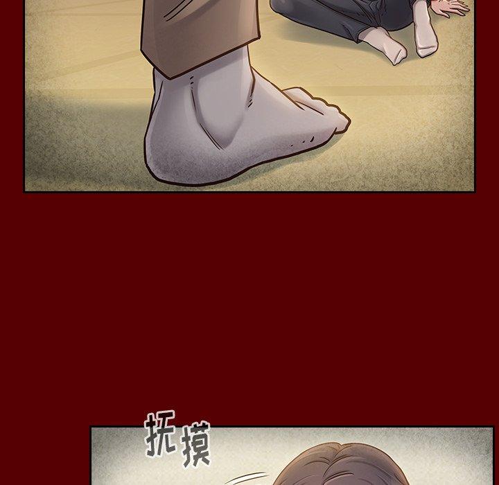 第25话 - 第33.jpg页